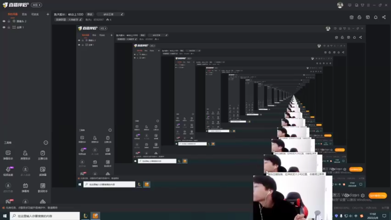 【2022-02-08 17点场】鱼夫c：鱼夫船长：峡谷上1000