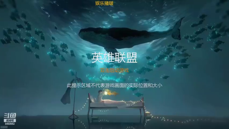 【2022-02-13 20点场】章发财丶：啥都会一点，就一点点！