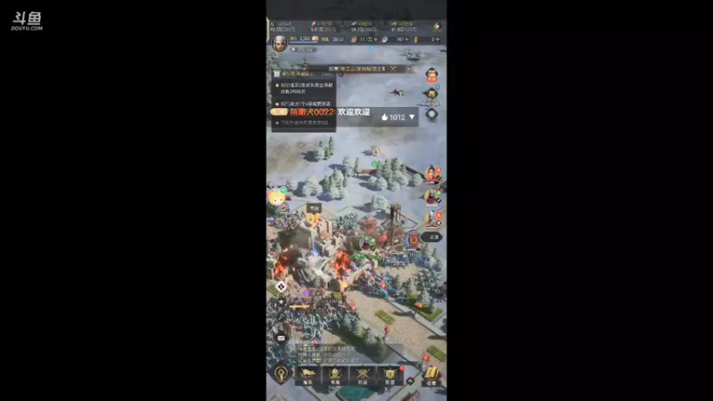 【2022-02-14 20点场】陌路人0022：帝国骑士。。。。