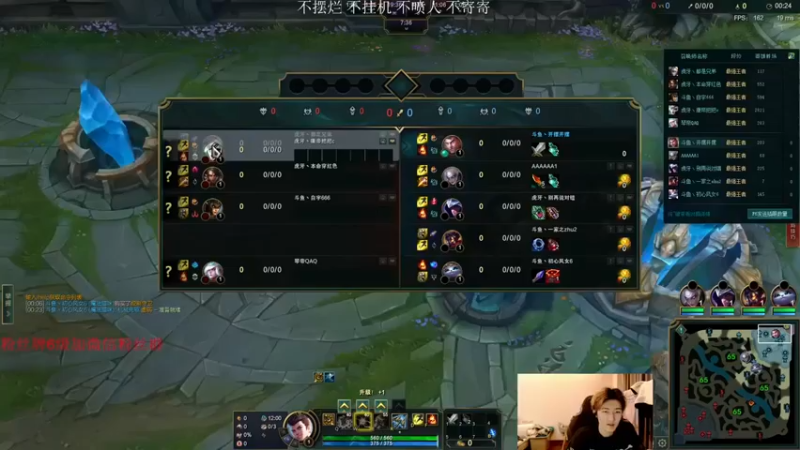 【苏科大】：8-10杰斯，翻盘获胜，这就赢的很舒服