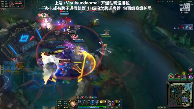 【2022-02-14 23点场】岁月刀妹：刀妹天花板 对线细节教学