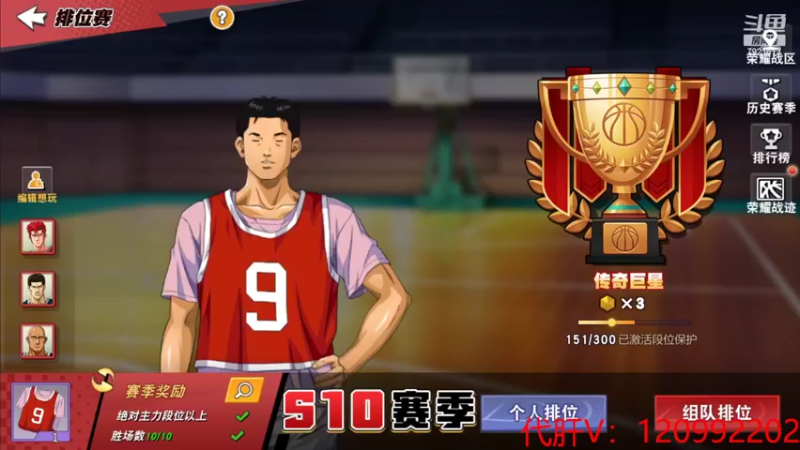 【2022-02-13 20点场】一区疯不觉：白天热热身~~~
