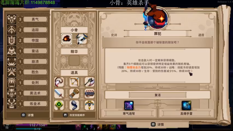 【2022-02-13 23点场】帅帅的老翔翔：你们最喜滴 时尚经典小游戏！