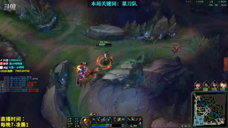 【2022-02-15 15点场】是小柯柯吖：小柯柯：全能野王给您拜年！