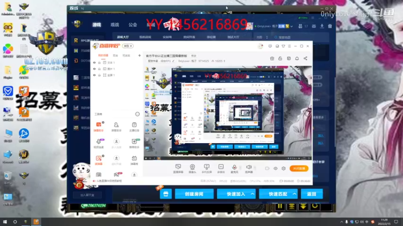 【魔兽争霸】0nlyLove丶瓶子的精彩时刻 37分钟速推