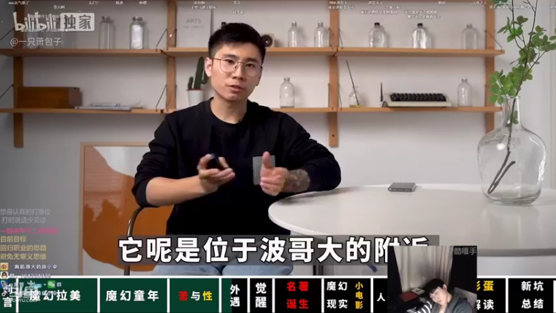 【2022-02-15 10点场】胸肌很大的良小伞：再bb辅助 原地退役