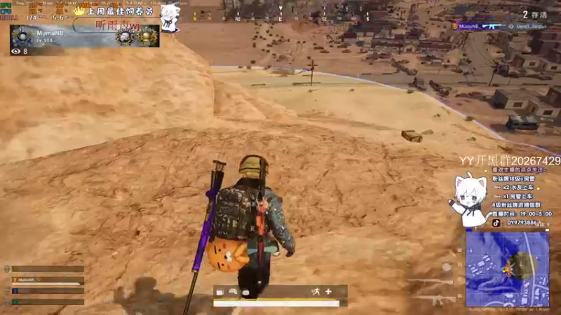 【2022-02-13 05点场】小徐813：千场6.0  冲大师