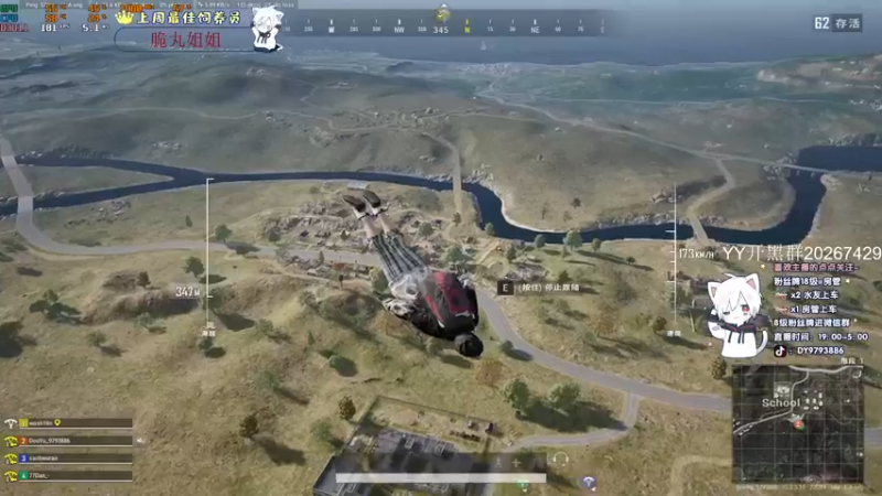 【2022-02-14 01点场】小徐813：千场6.0