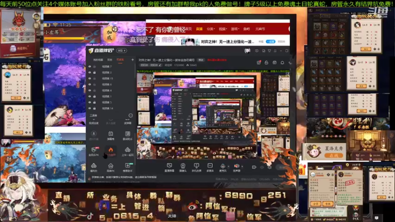 【2022-02-12 11点场】阿信军：对弈之神！无一速上分强化一波毕业选号调号