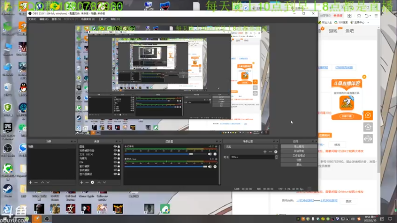 【2022-02-15 00点场】咸鱼超人小D：深夜新恐怖游戏开荒~