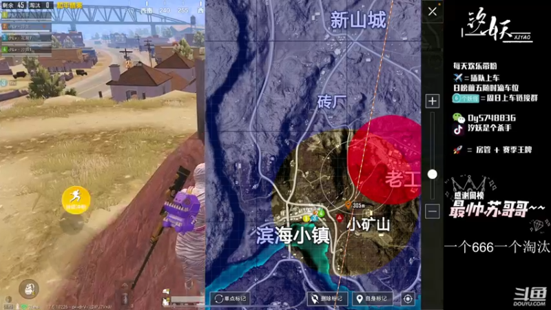 【2022-02-14 19点场】汐妖丶：猛男冲冲冲~