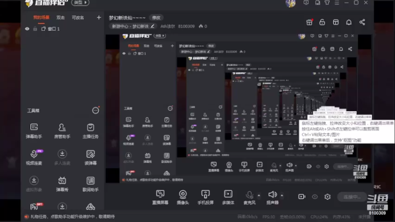 【2022-02-14 22点场】Ath法尔：梦幻新诛仙~~~~