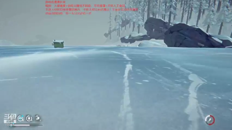 【2022-02-15 01点场】douyu皮小秀：年迈老翁勇闯雪山不向摆烂生活低头