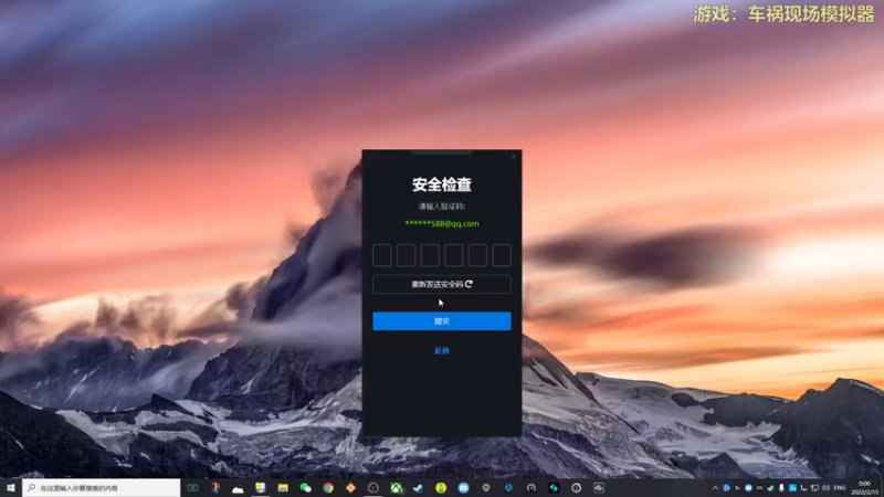 【2022-02-15 00点场】瓜皮蛙蛙：【青蛙】主播擅长整活