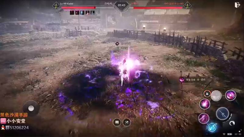 【2022-02-13 21点场】安堂丶：目标4.6W