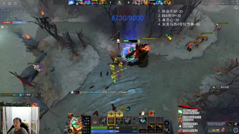 【2022-02-15 00点场】inflame丶hyz：过节跟卡神开两把黑