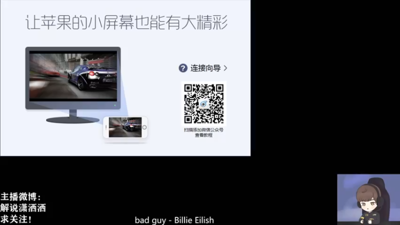 【2022-02-15 15点场】解说潇洒：巅峰赛感觉来咯~