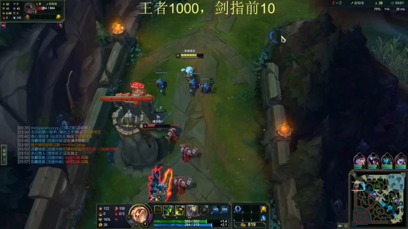 【2022-02-15 18点场】恶霸提莫：元宵节快乐！王者1000冲前10