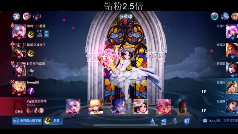 【2022-02-15 20点场】BLUE呀丶：安琪拉加强了 我无敌~