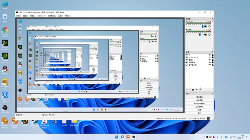 【2022-02-14 18点场】小卑鄙丶iwnl：新人主播，进来点个关注。