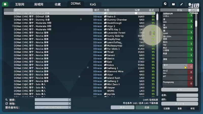 【2022-02-13 21点场】只带丶萌新大佬：新年快乐呀~ 7100484