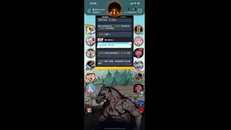 【2022-02-14 22点场】伽罗王丶：情人节祝有情人都有情人