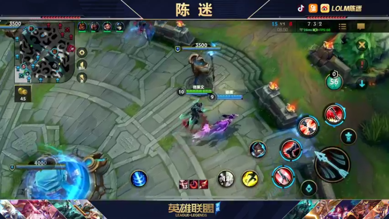 【2022-02-11 02点场】陈迷丶德莱文：【国一德莱文】屠杀秀