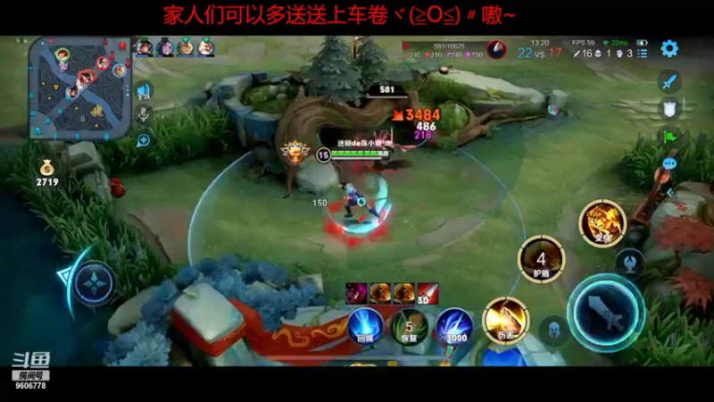 【2022-02-12 22点场】YTG夏天：单排无敌老虎上荣耀！