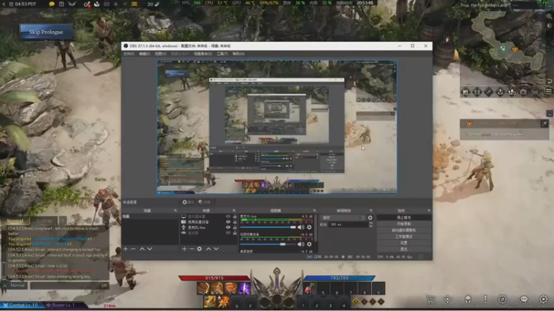 【2022-02-12 20点场】慕容朋牙：随便玩玩111 10435270