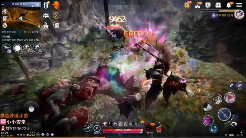 【2022-02-13 19点场】安堂丶：目标4.6W