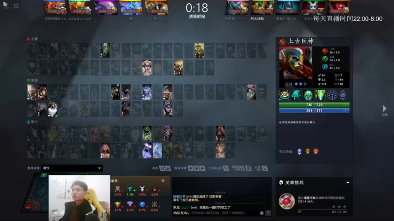 【2022-02-15 00点场】清清清清倾：元宵节快乐！ 3830391
