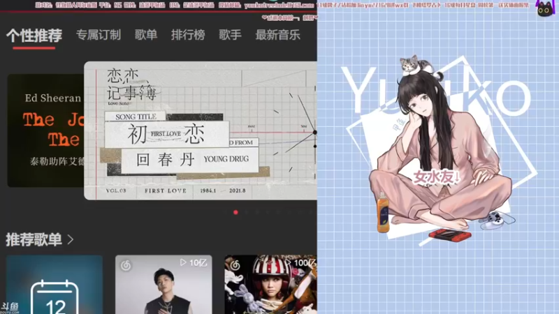 【2022-02-12 20点场】清蒸甲鱼汤：甲鱼：有个小小的1.5倍