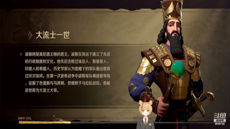 【2022-02-15 07点场】我愿带你看遍世间繁华：领礼包看直播了手慢无新年快乐