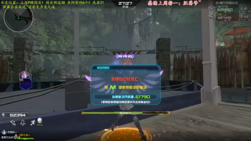 【2022-02-11 16点场】煜儿ii：煜儿：肝线索咯