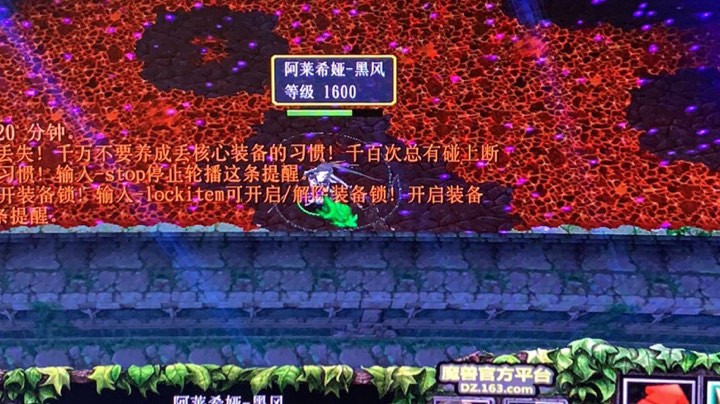 2.2转转磨世界，头发都磨白了。