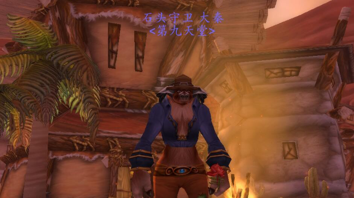 魔兽世界赛季服逐风者第九天堂首通bwl