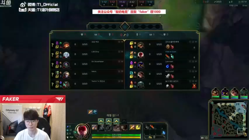 【T1直播faker】：16-3盲僧，这几个Q好水