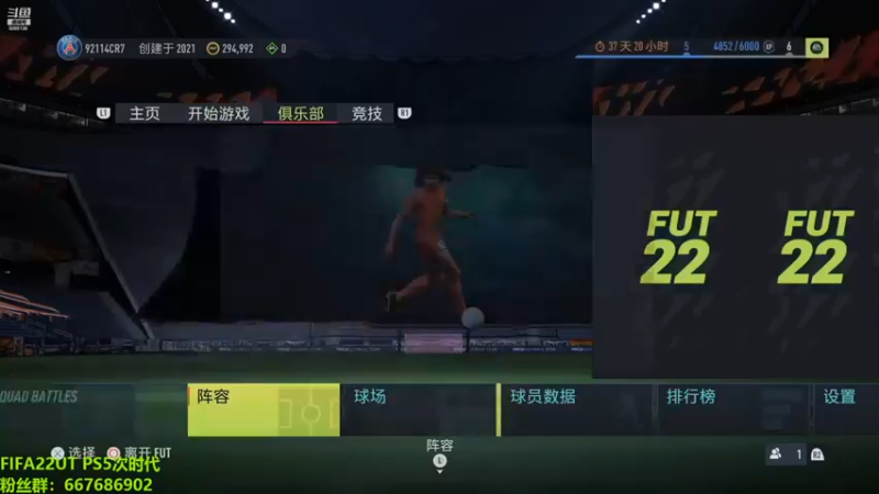 【泽元元元元】：这两个尼哥真的太懒皮了