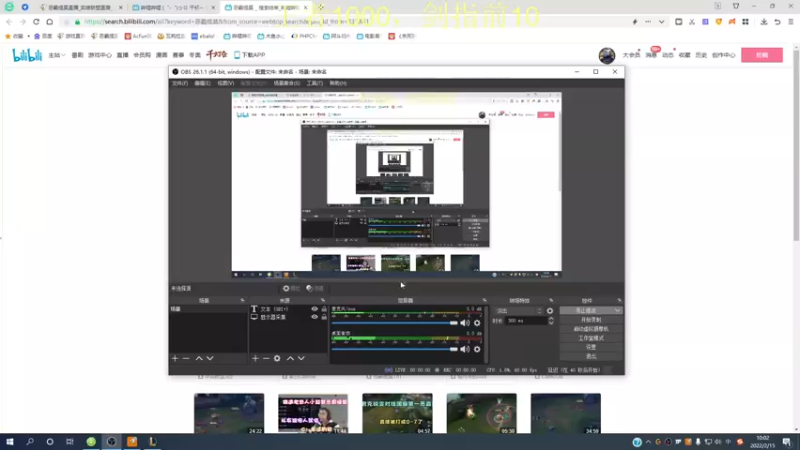 【2022-02-15 10点场】恶霸提莫：元宵节快乐！王者1000冲前10