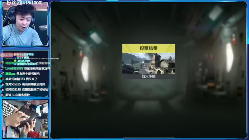 【2022-02-14 18点场】山山鸭：上分干货讲解，有问必答！