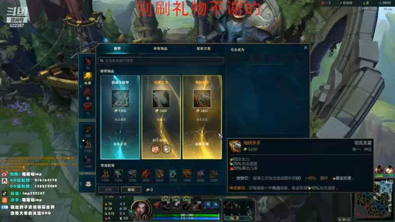 【impOUO】：13-9女警，伤害拉满，这才是主力输出