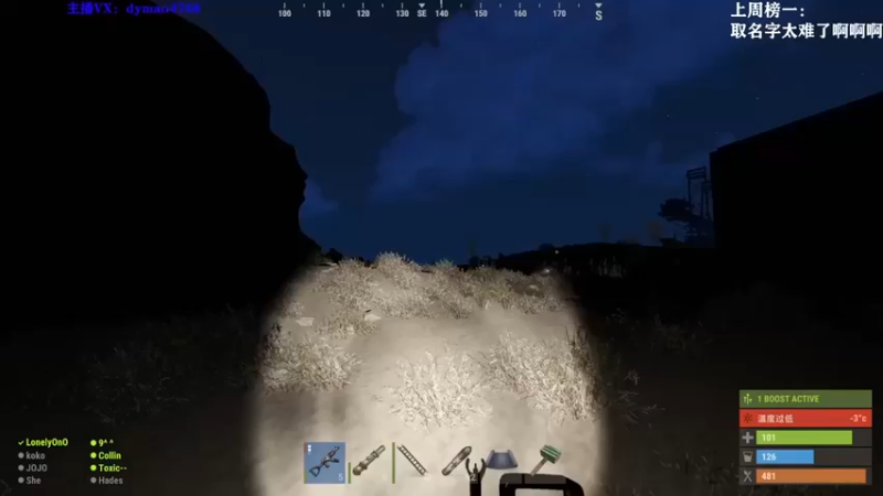 【Happy丨猫腻】：资源采集，这就是考验耐心的时候了