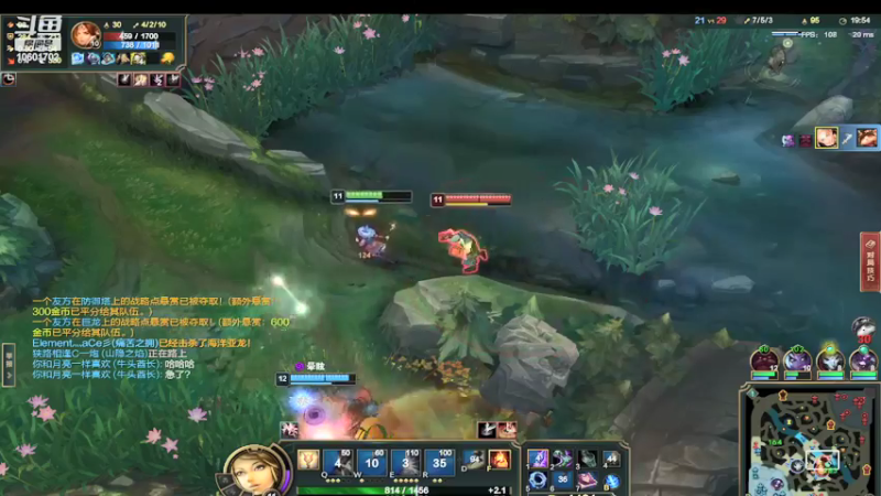 【2022-02-10 15点场】红红想超神：红红想超神