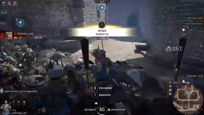 【2022-02-13 16点场】情人无Hua：三军会裂。