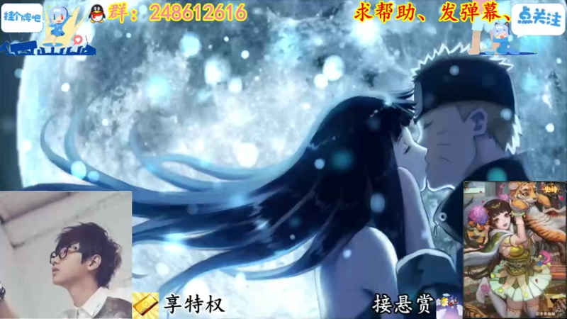 【2022-02-14 19点场】寻丶龙绝：【牵寻】祝你早日找到幸福。
