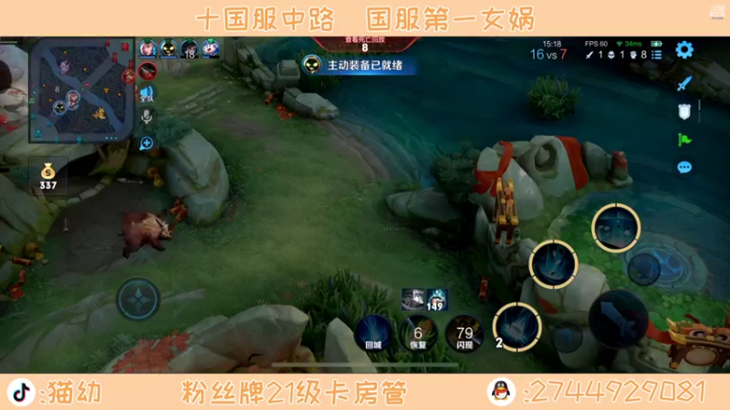 【2022-02-14 21点场】猫幼zzz：恨自己不够强！