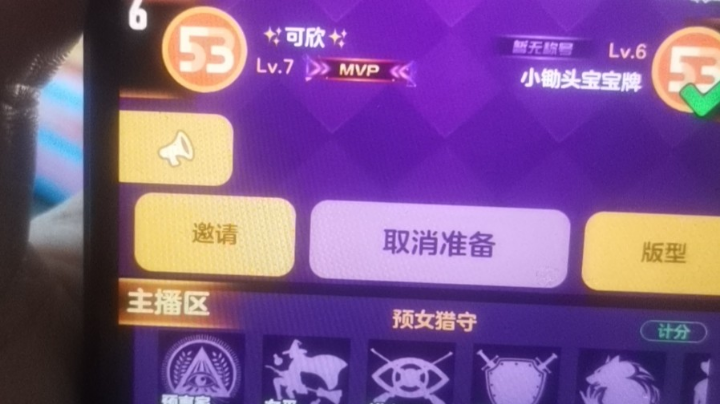 。。。。