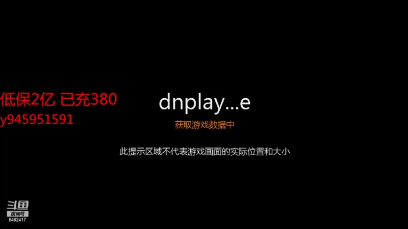 【2022-02-12 15点场】大吉大利v587：天不生小鸡地主万古如长夜