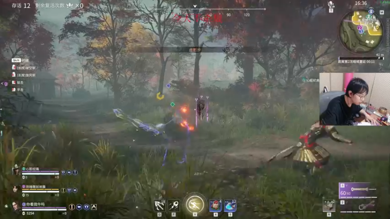 【2022-02-15 01点场】陈死狗cnh：情人节是啥？枪法与相声并存的江湖术士！