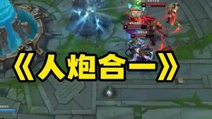 玩杰斯不就是为了享受笋干缪撒的快感？兄弟们元宵节快乐！